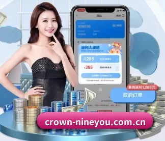 crown-nineyou.com.cn APP